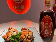 -花小蟹·无锡菜·大闸蟹文化主题餐厅·评弹表演(南长街店)