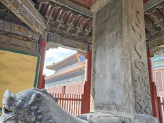 -历代帝王庙博物馆