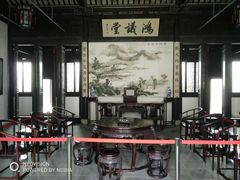 -钱穆钱伟长故居