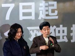 -大光明电影院(南京西路店)