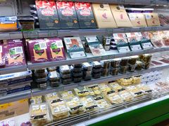 -婕妮璐超市 Jenny Lou’s Shop(三里屯店)