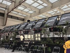 -义乌之心城市生活广场