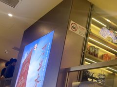 -霸王茶姬(上海恒基名人店)