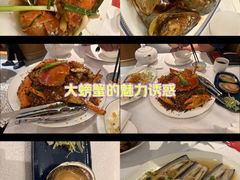 -喜记避风塘炒辣蟹(旗舰店)