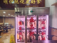-盛品鲜东莞烧鹅濑粉(杨箕店)