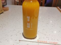-味千拉面(江城大道永旺梦乐城店)