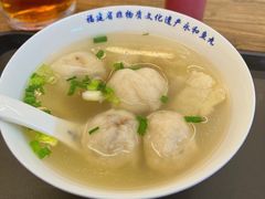 -永和鱼丸(南后街店)