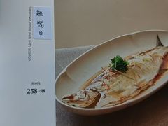 -京滨饭店·餐厅(阜外大街店)