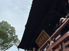 -寒山寺