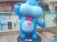 -盒马鲜生(和谐广场店)