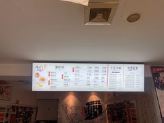 -贺记蛋烘糕(文庙西街店)
