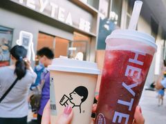 -喜茶(广州中山六路店)