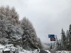 -硗碛藏寨·神木垒景区