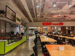 -金鼎轩(阜成门金融街店)