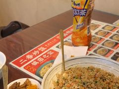 -扬二春炒饭(国庆路总店)