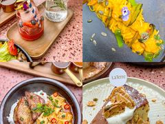 -La Terre乐田(万象城店)