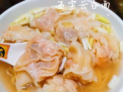 -一记面馆(易发店)