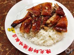 -陈光记烧腊店(罗保博士街店)