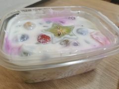 -烤五行·烧烤烤串(石佛营店)