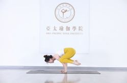 -亚太瑜伽普拉提学院