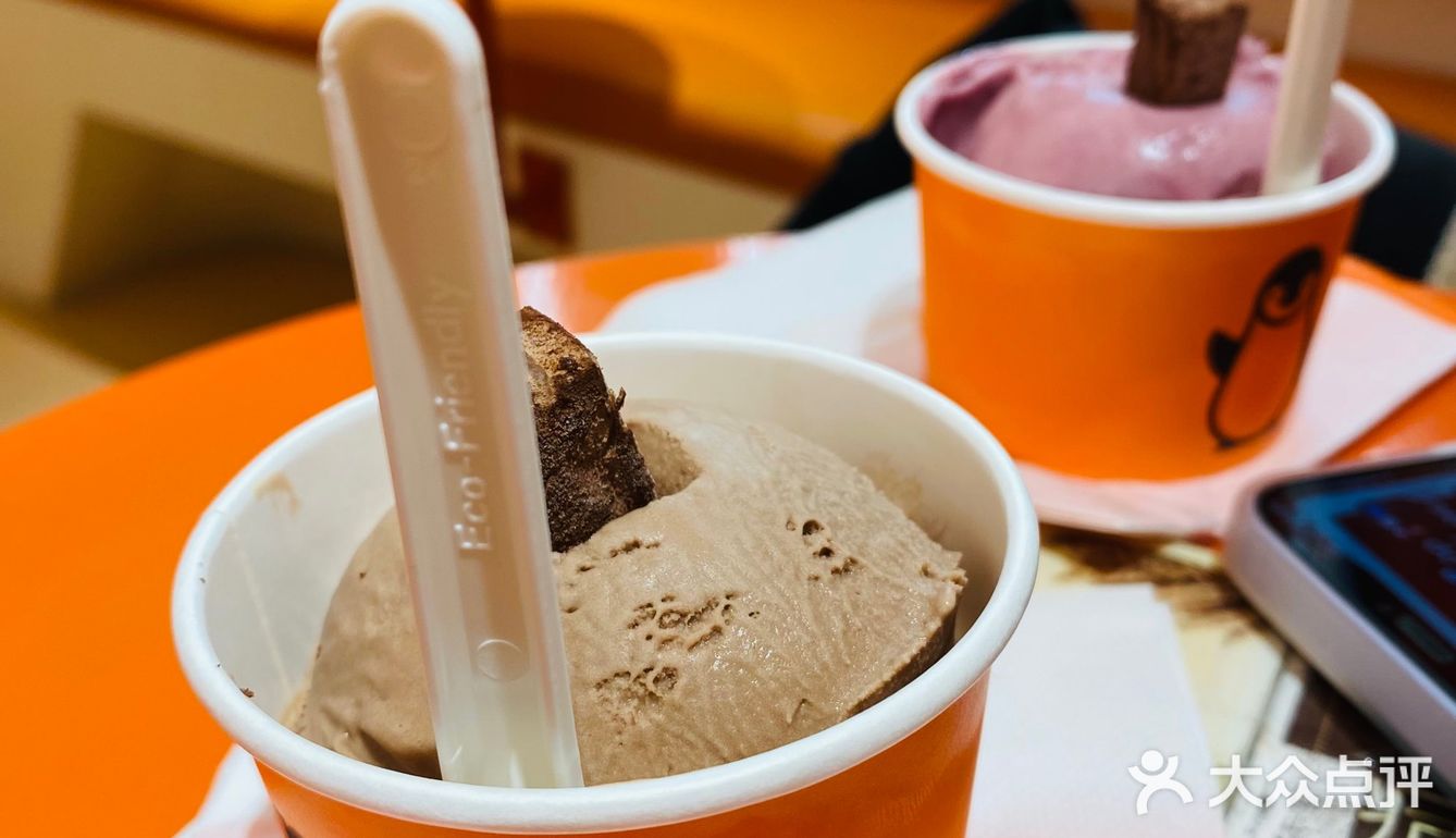 📝在王府中环里的冰淇淋🍦，咱得去尝一尝👅