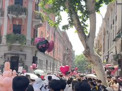 -巴公房子