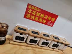-家宴·灌蛋·沙茶面(曾厝垵店)