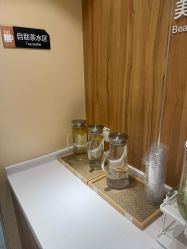 -Yestar宁波艺星整形医院