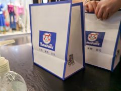 -YAMAKAWA(龙湖胥江天街店)