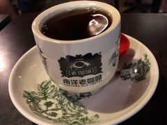 -南洋老咖啡(牛车水店)