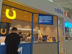 门面-春丽小马(济南恒隆广场店)