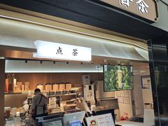 -郑州新郑国际机场T2航站楼-贵宾厅B区
