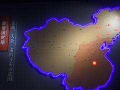 -哈尔滨规划展览馆