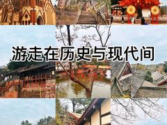 -五凤溪古镇
