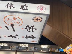 -小螺大作·螺蛳粉火锅(林和西店)