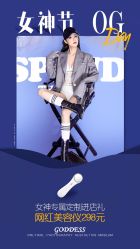点击看大图 -onlygirl摄影美学馆高端定制(江滩店)