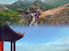 -崂山仰口游览区