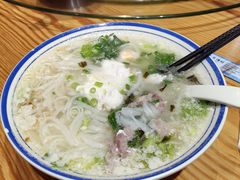-良昌老味·海南老字号
