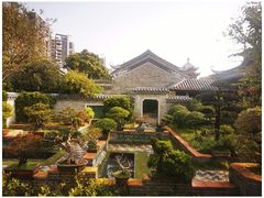-岭南和园