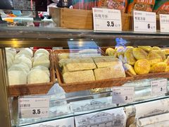 -新兴园饺子馆(河南街店)