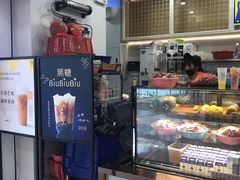 -%百分茶(江阴万达店)