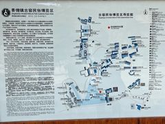 -景德镇古窑民俗博览区