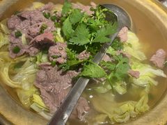 -天辣(金桥啦啦宝都店)