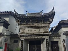 -七宝古镇