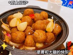 -庐州太太(双岗店)