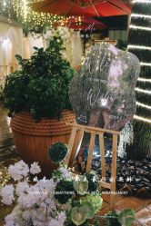 -迈瑞米求婚策划(静安店)