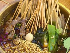 -徐妹串串香(春熙路店)