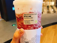 -奈雪的茶(印象城店)
