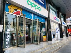 -苏宁易购(成都春熙路店)