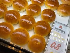 -红花点心局(护国寺店)